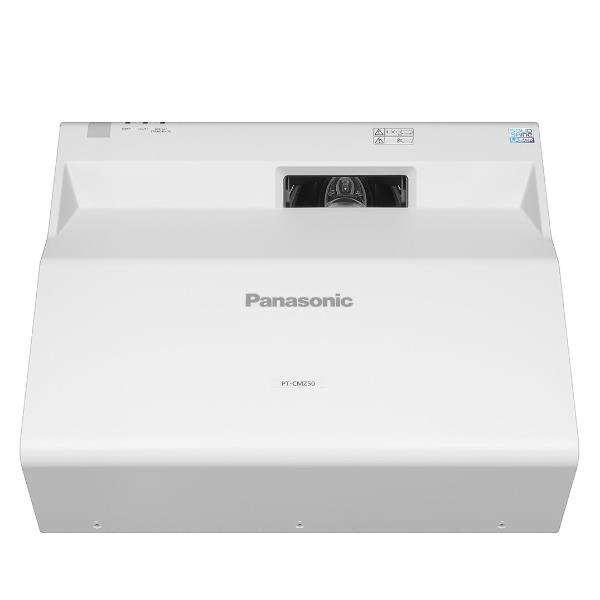 Panasonic PROIET LASER 3LCD 5.200 LUMEN